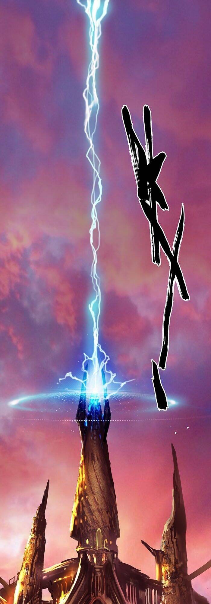 truyền thuyết hoàng hôn chapter 2 3