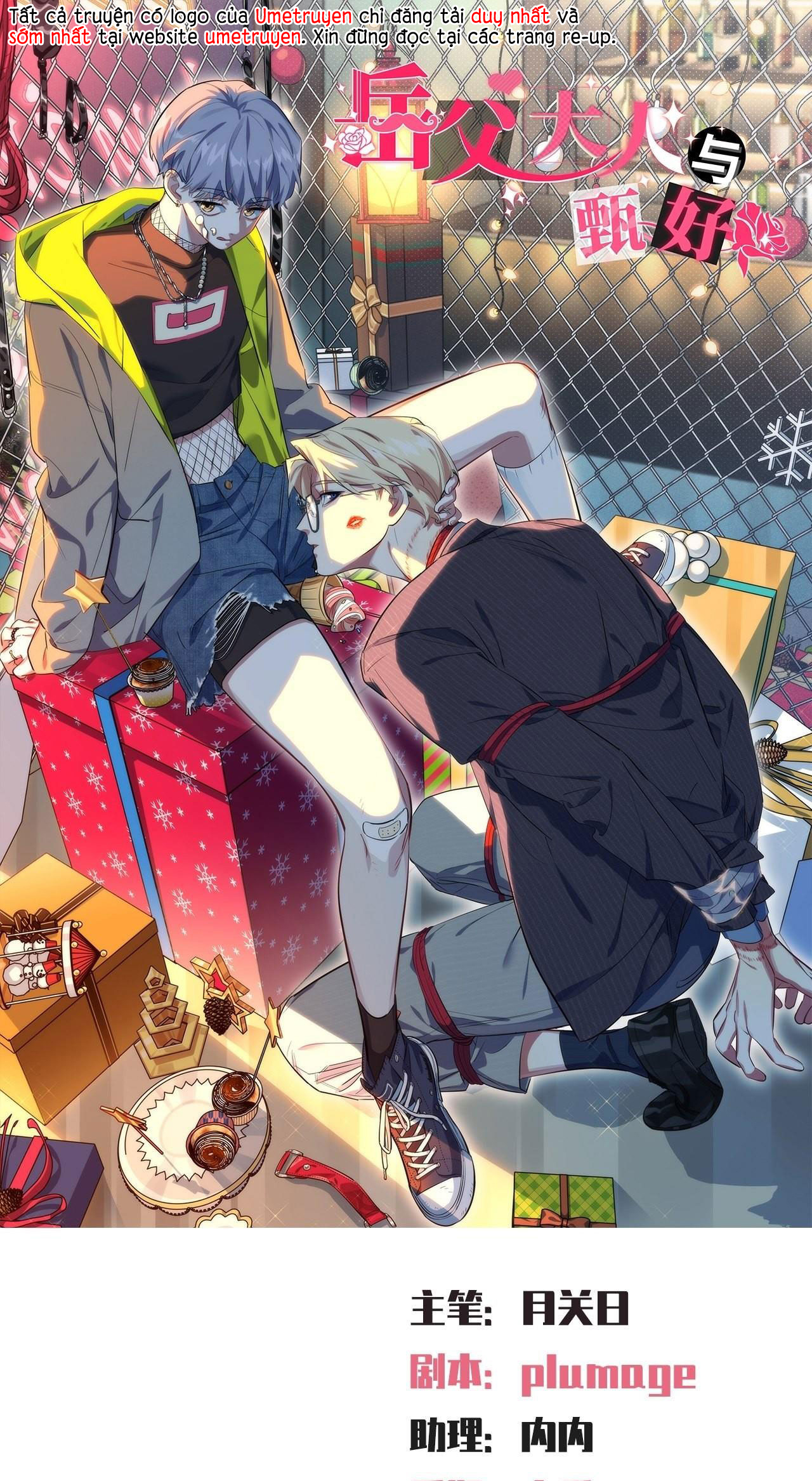 bố vợ đại nhân là bà xã chapter 225 1