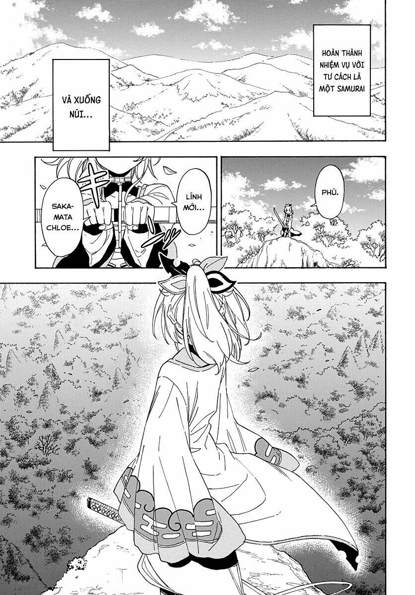 hololive - holox meeting! chapter 3 25