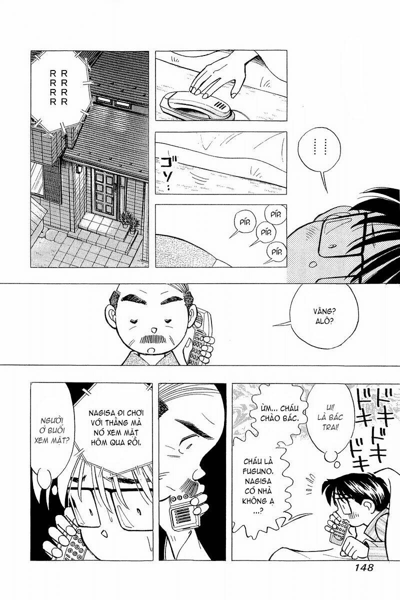 yume de aetara chapter 132 11