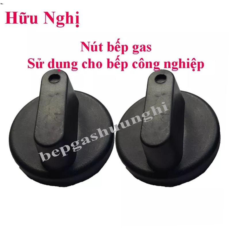 Nút bếp gas công nghiệp, bếp khè, fi50mm, bếp gas dương ( loại không có vành ngoài )