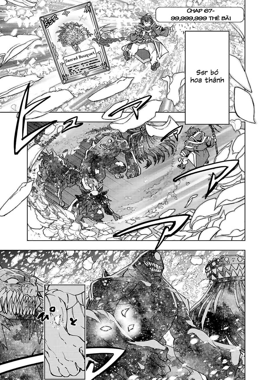 Bị Phản Bội Bởi Đồng Đội Và Sở Hữu [Gacha Không Giới Hạn] Lv.9999 chapter 67 1