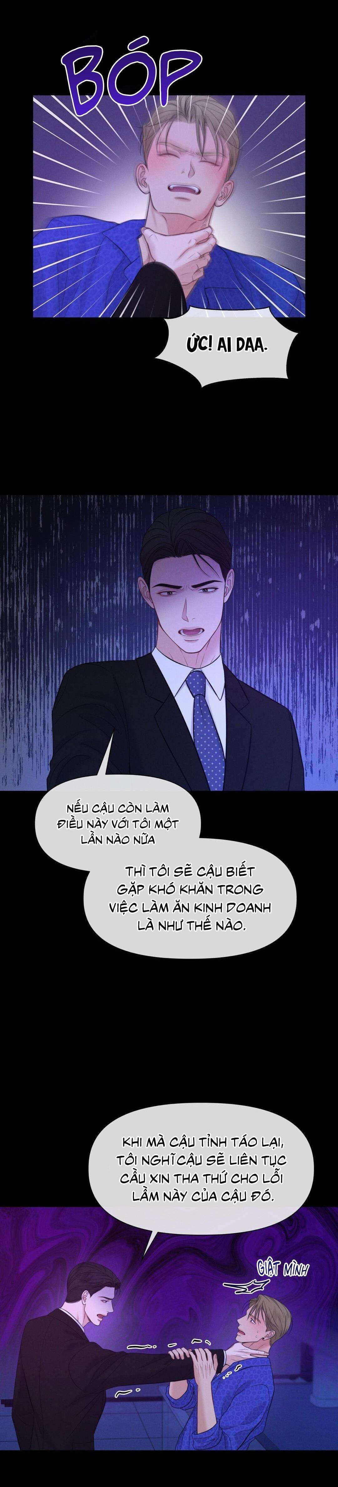 macguffin chapter 39 2