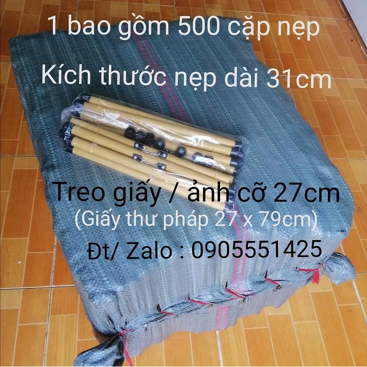 1 BAO ống trúc(nẹp) treo ảnh. Nẹp (ống trúc ) treo giấy thư pháp,treo lịch tường. Treo cỡ tranh 27cm