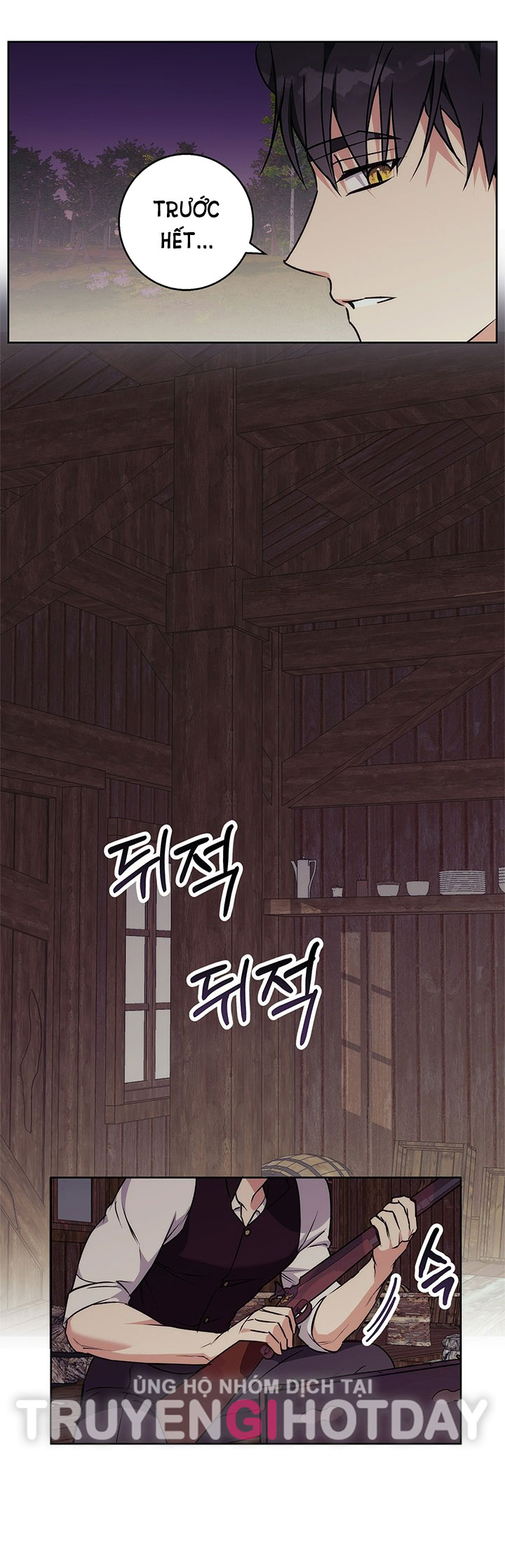 mùa đông đến chapter 41.2 4