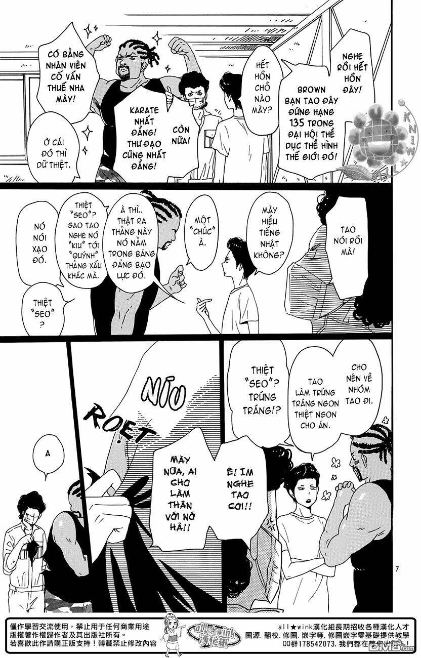 dame na watashi ni koishite kudasai chapter 18.5 7