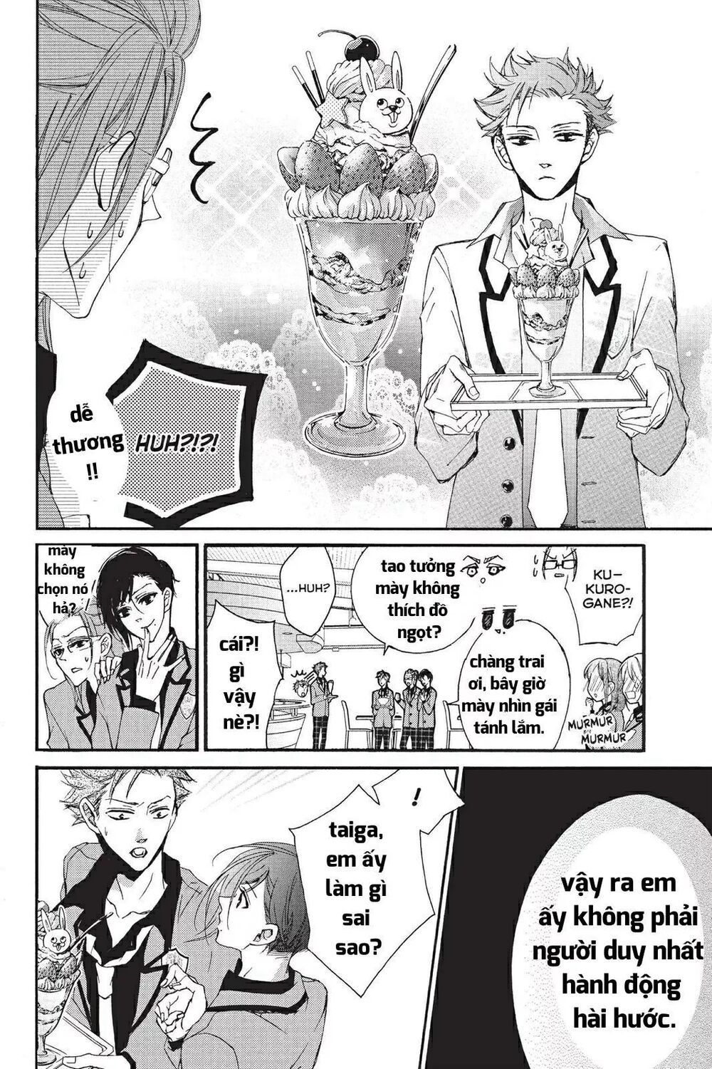 kurohyou to 16 - sai chapter 8.1 10