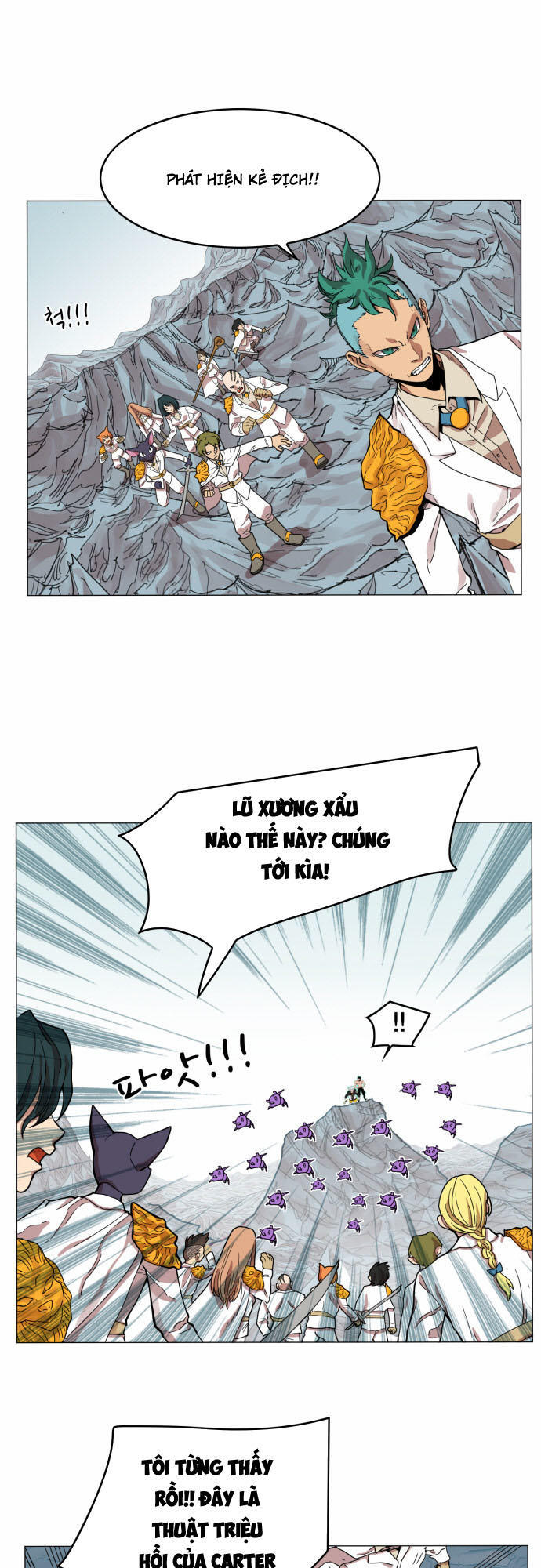 hard core leveling warrior chapter 48 1