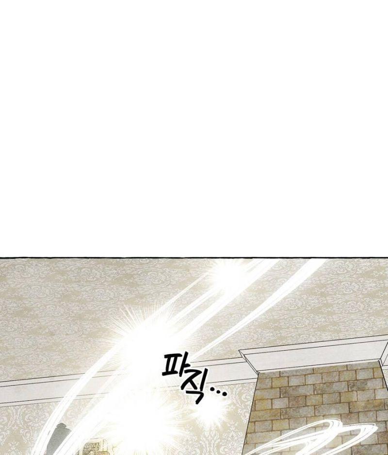 nuôi dưỡng một hắc long chapter 66.2 39