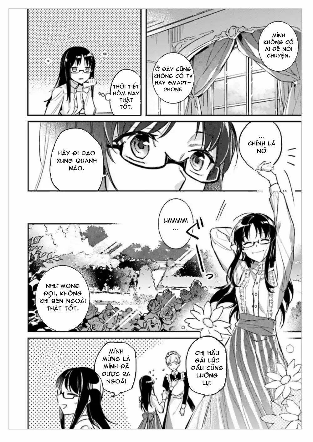 seijo no maryoku wa bannou desu chapter 1.2 7