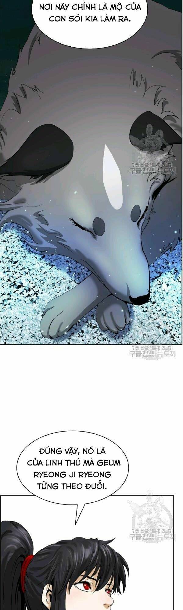 xuyên không thành hổ chapter 37 32