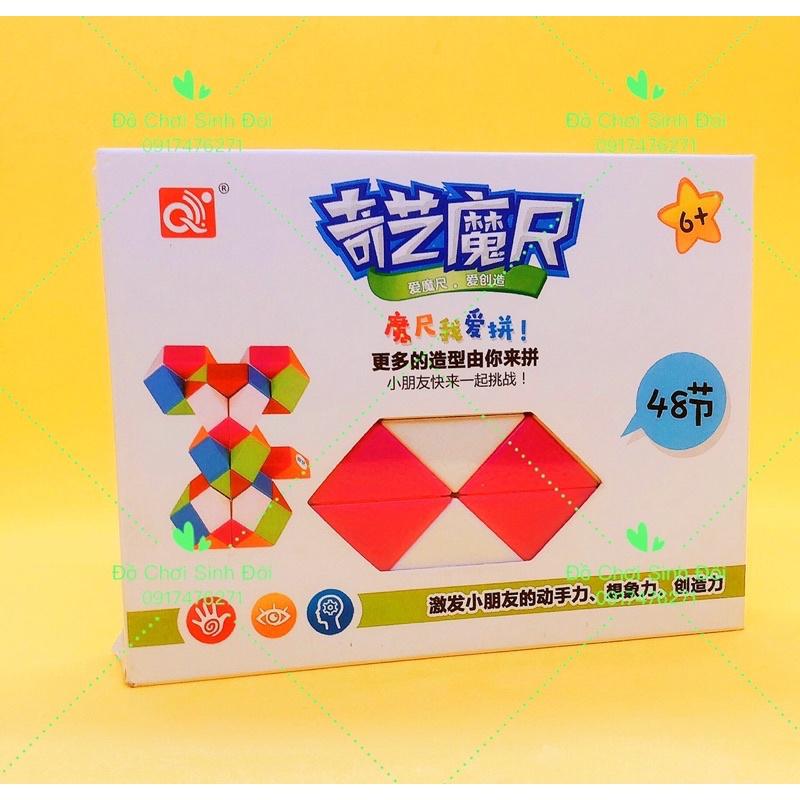 đồ chơi rubik rắn 48 khúc - màu hồng