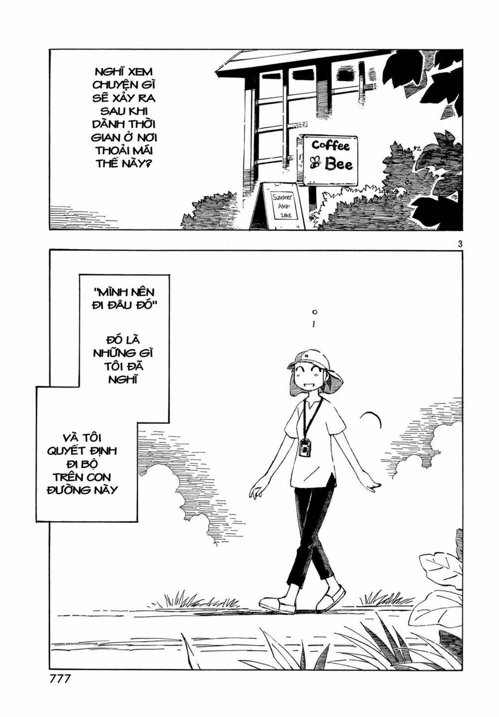 kotonoba drive chapter 30 4