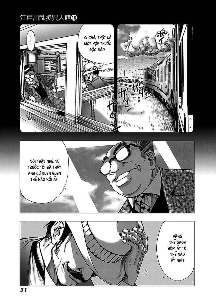 edogawa ranpo ijinkan chapter 62 5