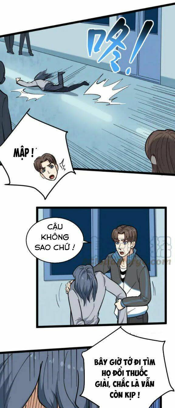 hồi xuân tiểu độc y chapter 80 15