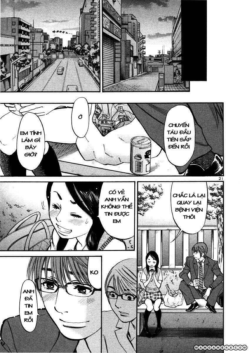 sakuranbo syndrome chapter 10 22