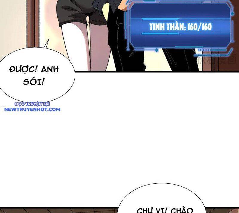 vô hạn thôi diễn chapter 30 82