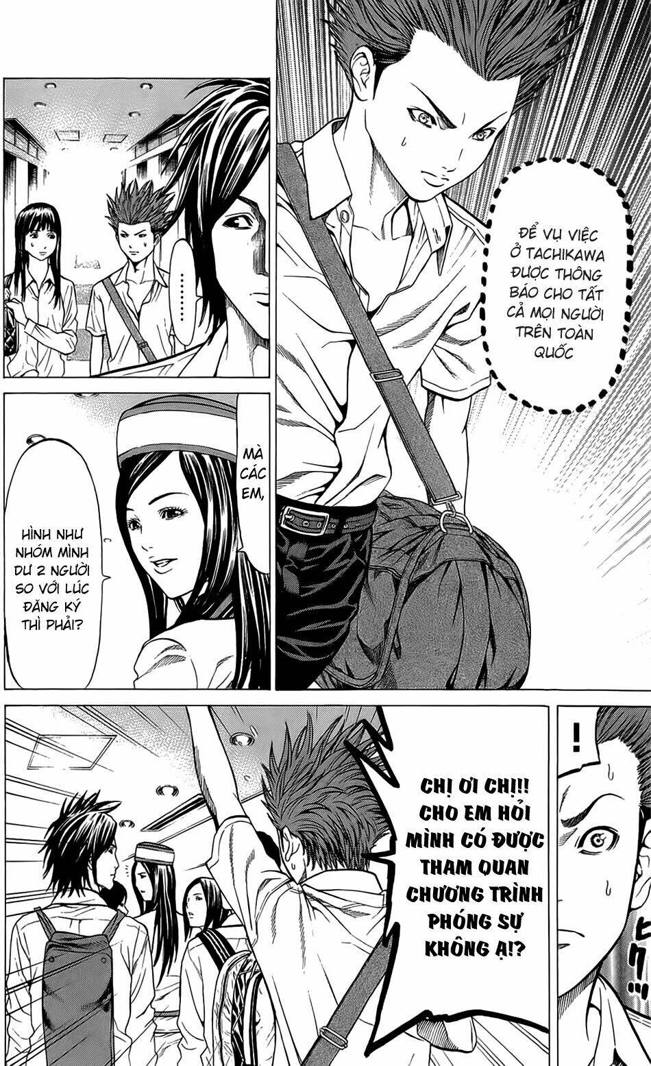 hakaijuu chapter 19 19