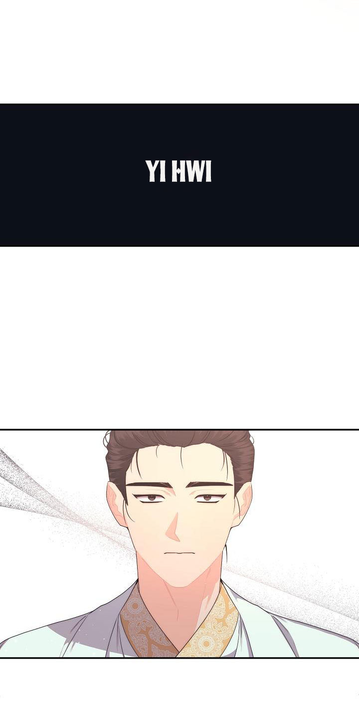 Căn Nhà Của Hồ Ly chapter 14.2 - Trang 5