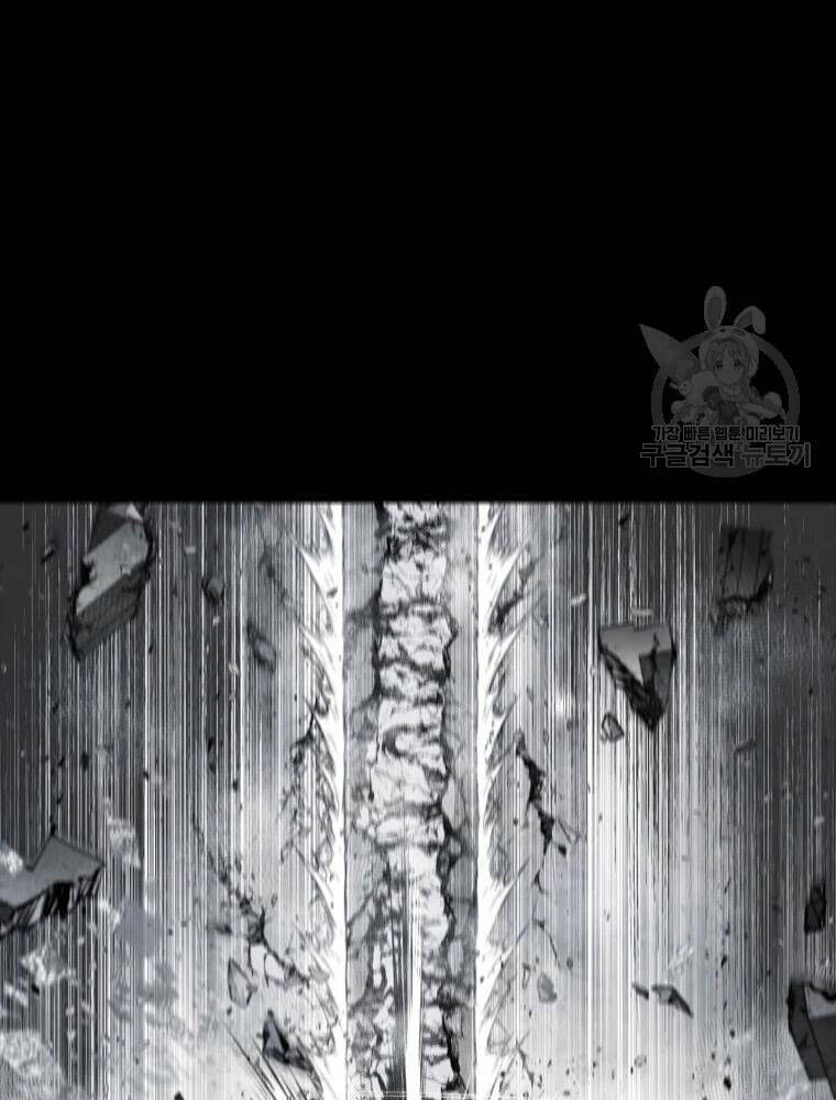 mật mã mê cung chapter 36 16