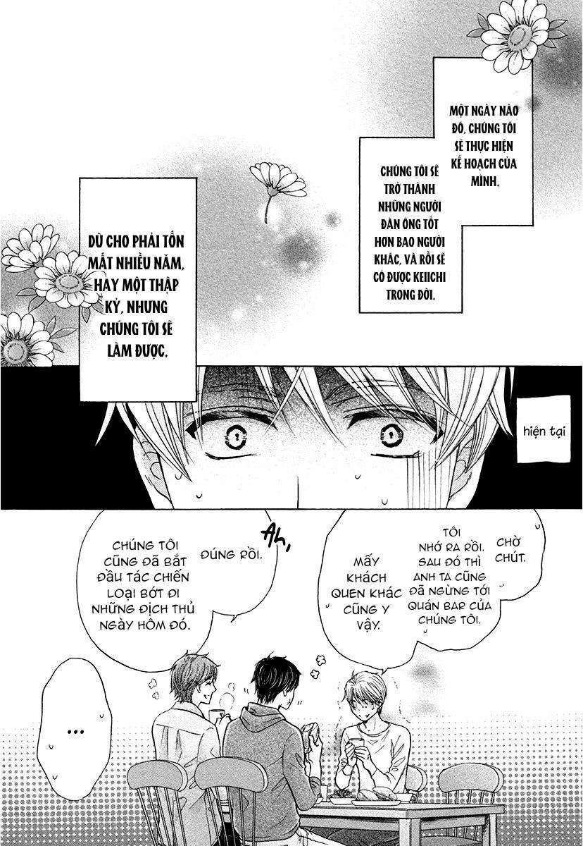 futari no musuko ni nerawarete imasu chapter 9.5 16