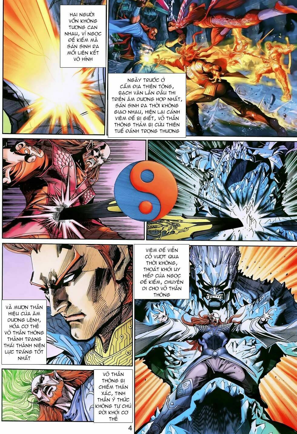 thần binh huyền kỳ 3+3.5 chapter 147 4