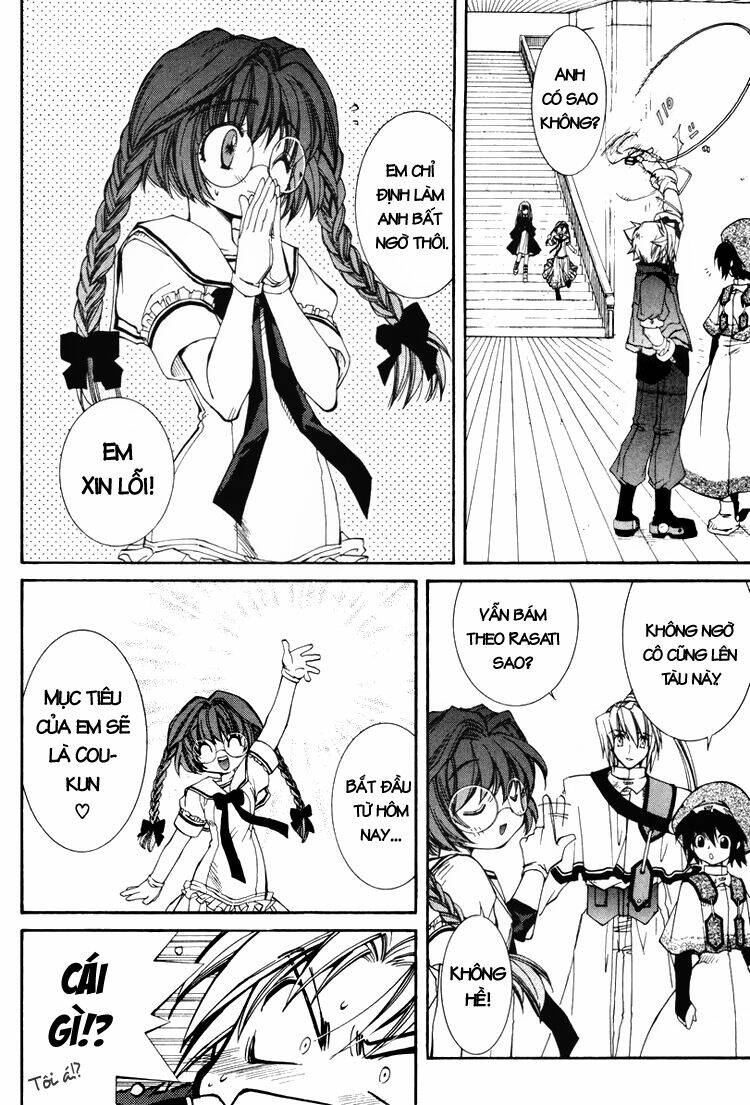 erementar gerad chapter 19 7