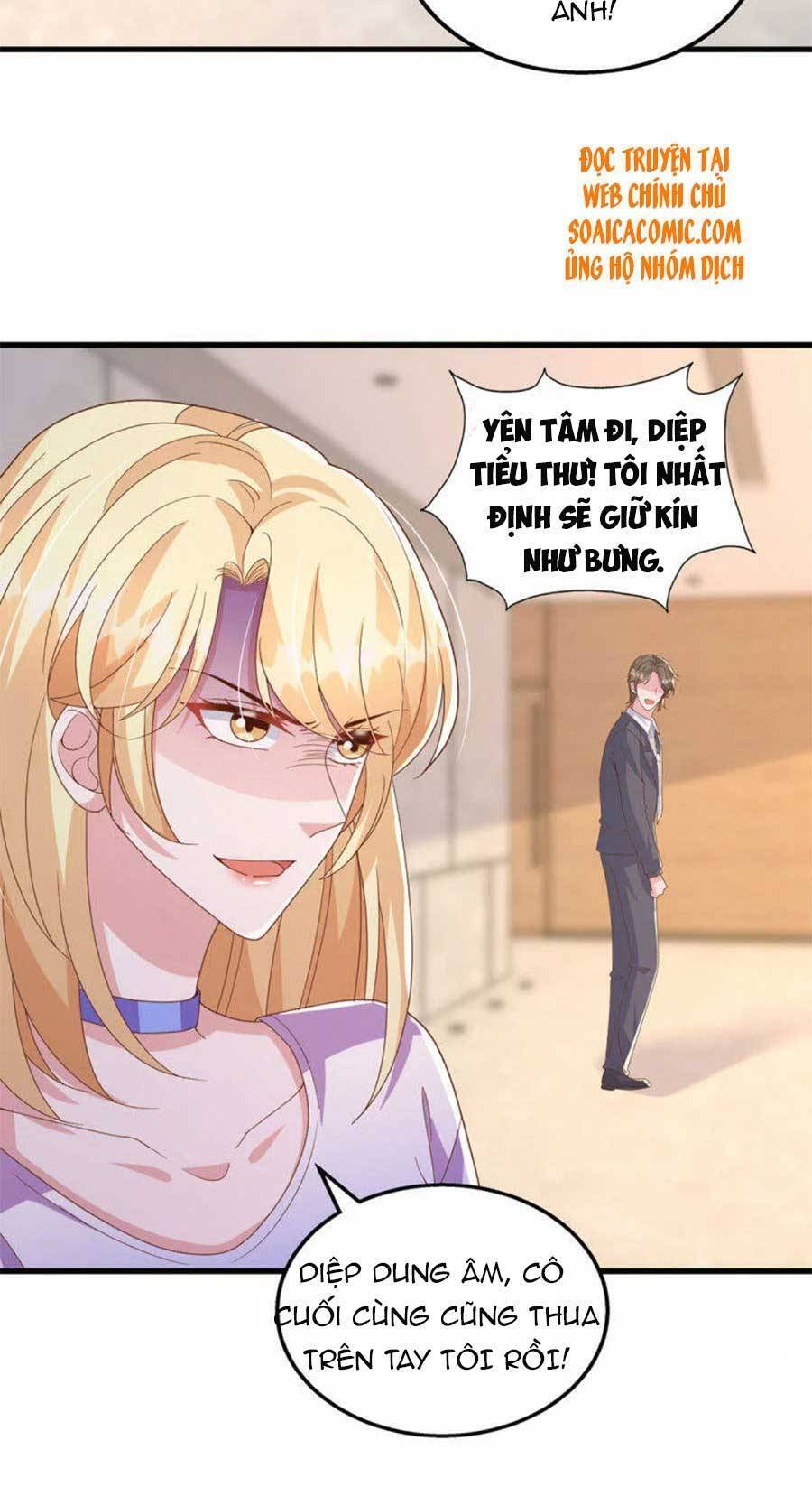 đại lão gọi tôi tiểu tổ tông chapter 115 19