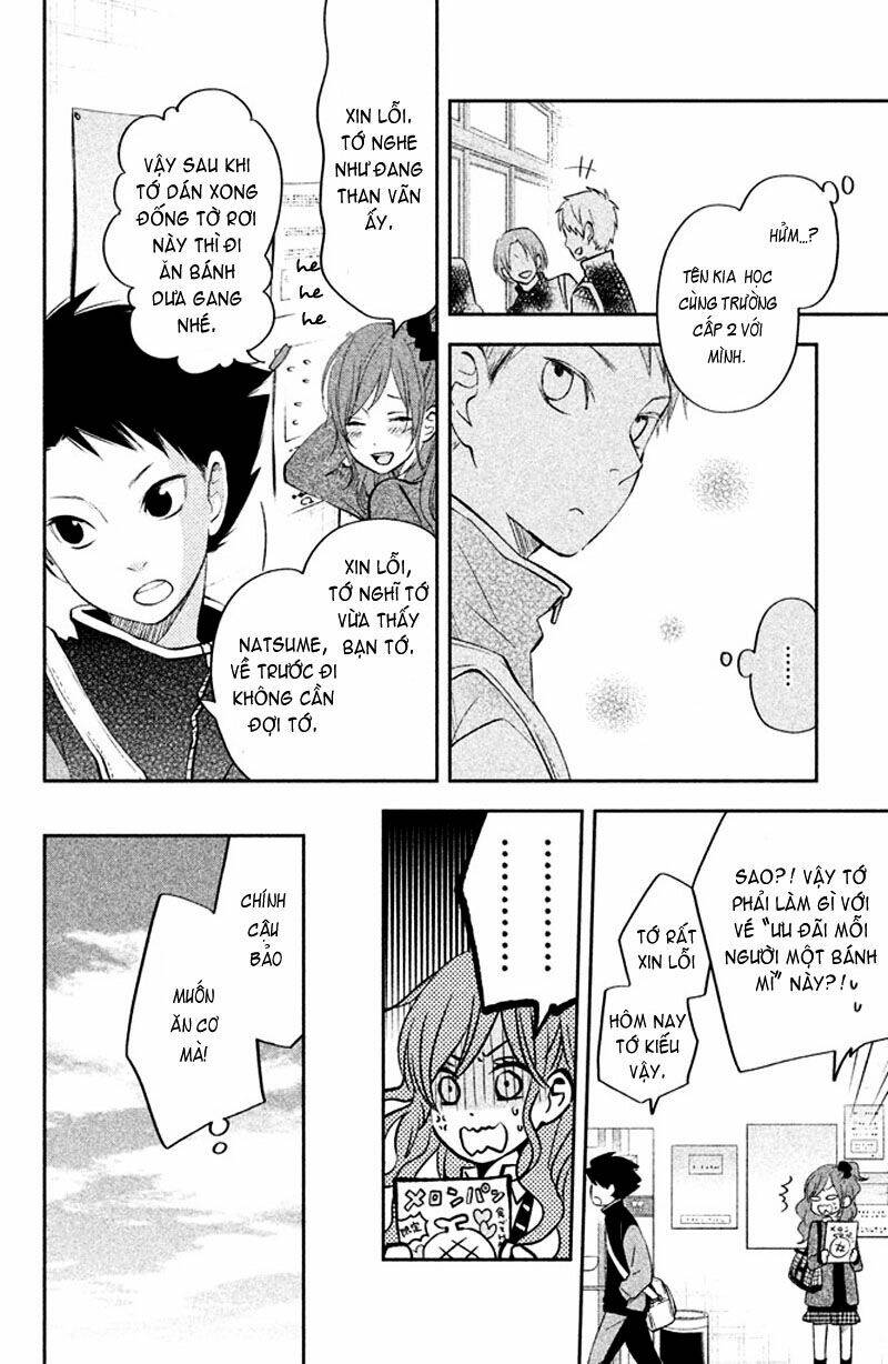 tonari no kaibutsu-kun chapter 42 5