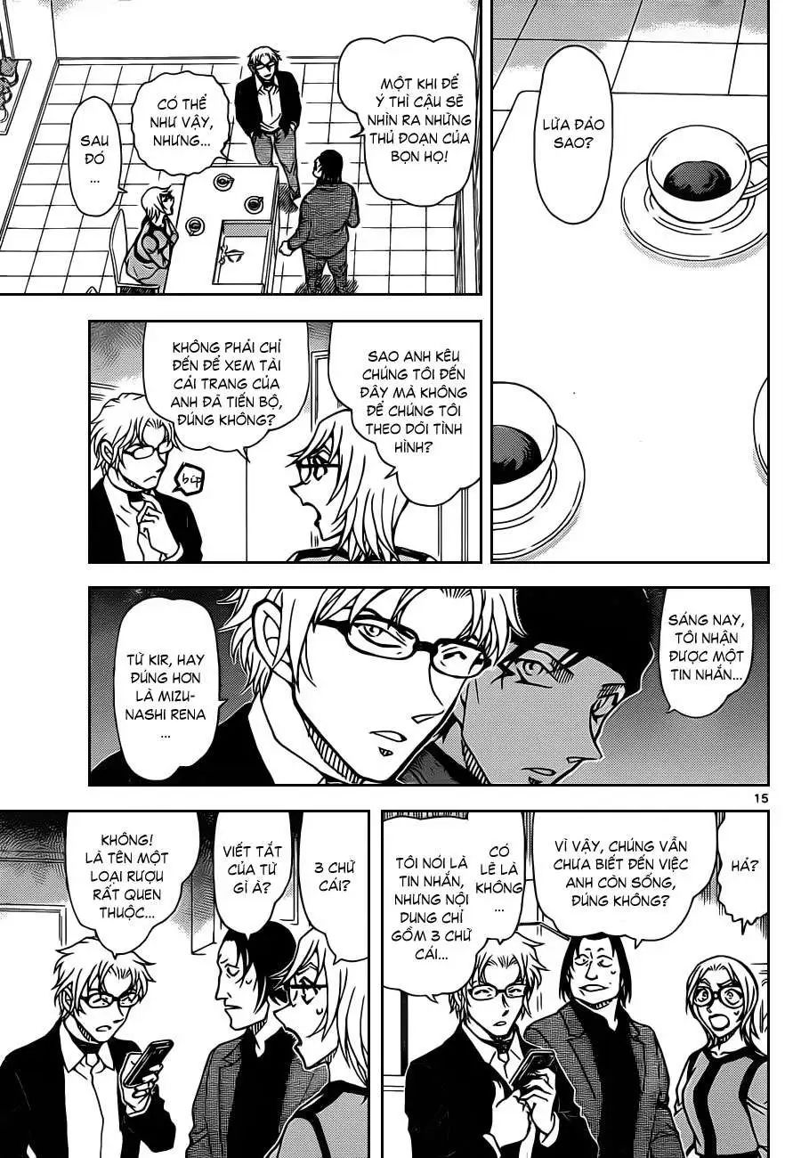 conan chapter 898 15