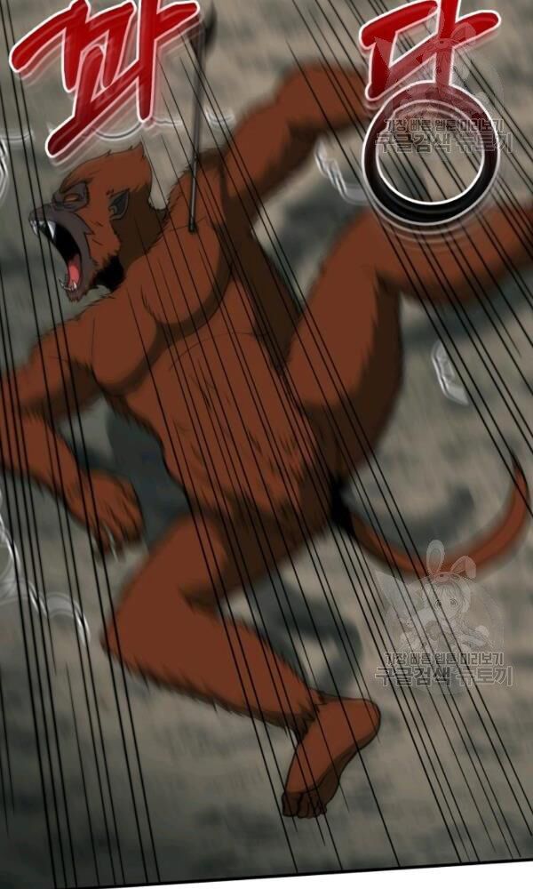 ngôi nhà kết nối với hầm ngục chapter 33 36