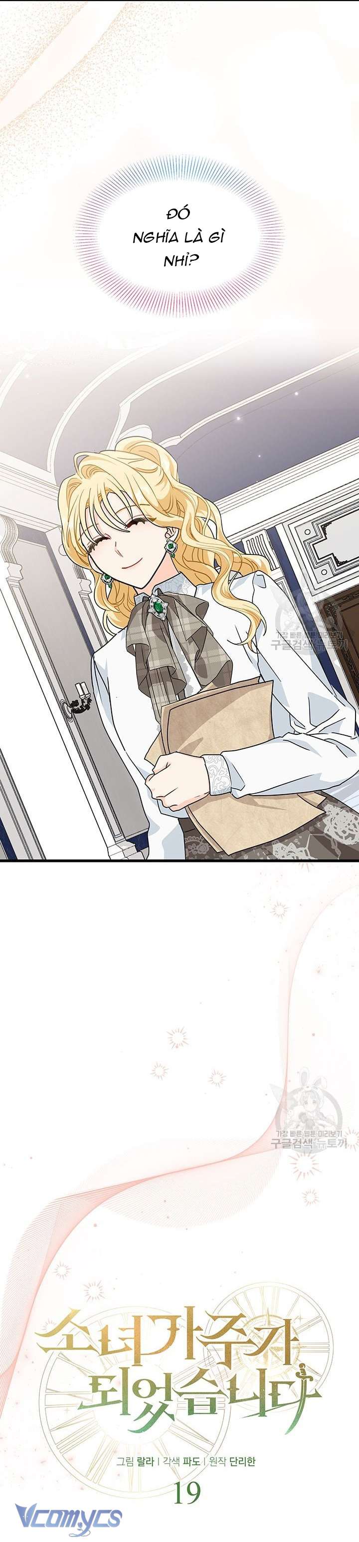 cô gái sẽ trở thành chủ gia đình chapter 19 14