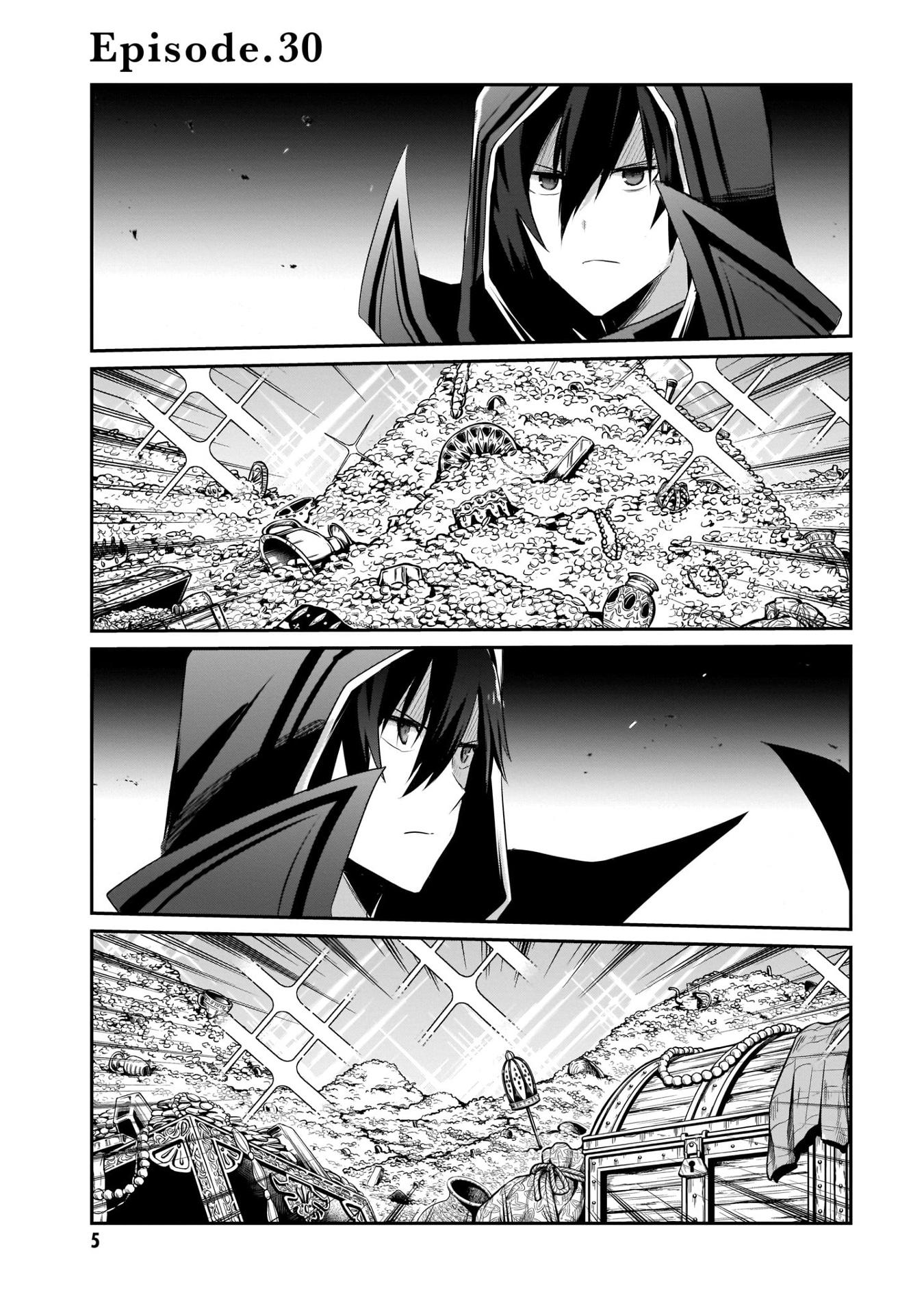 Kage No Jitsuryokusha Ni Naritakute! - The Eminence In Shadow! 8 (Japanese Edition)