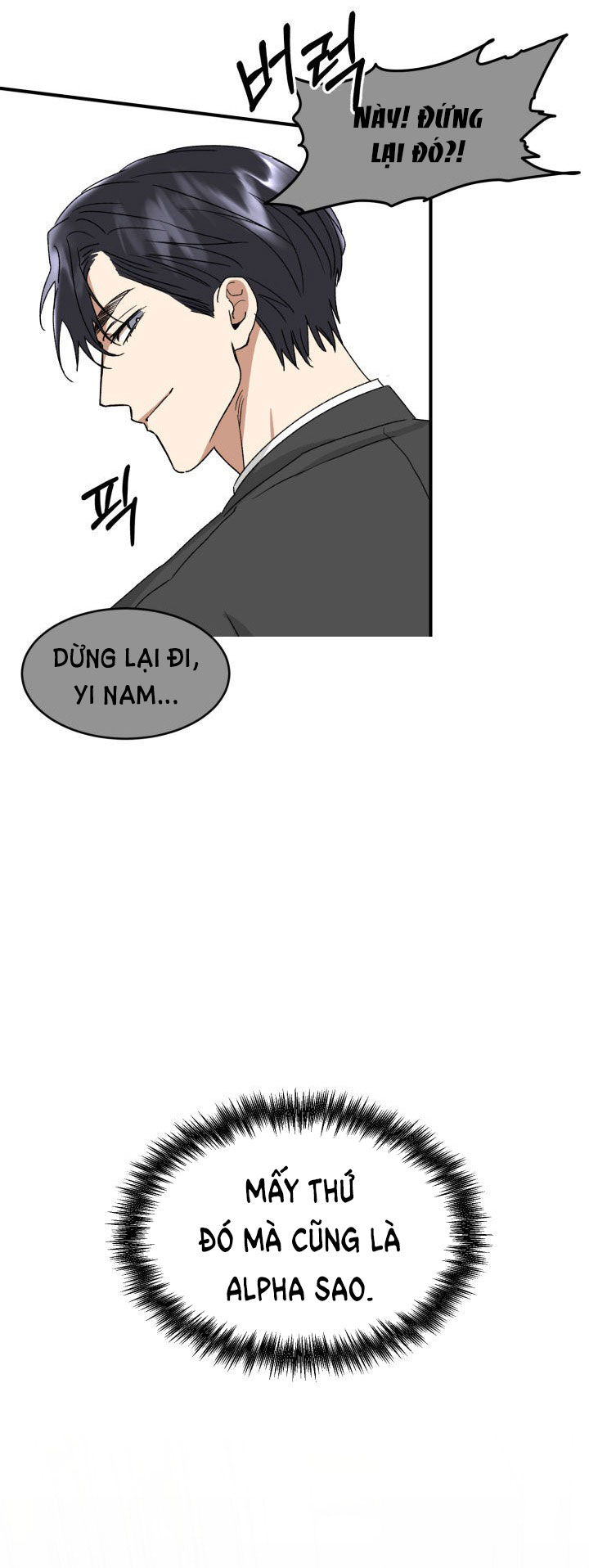 Ưu Thế Tuyệt Đối chapter 5.2 - Trang 19