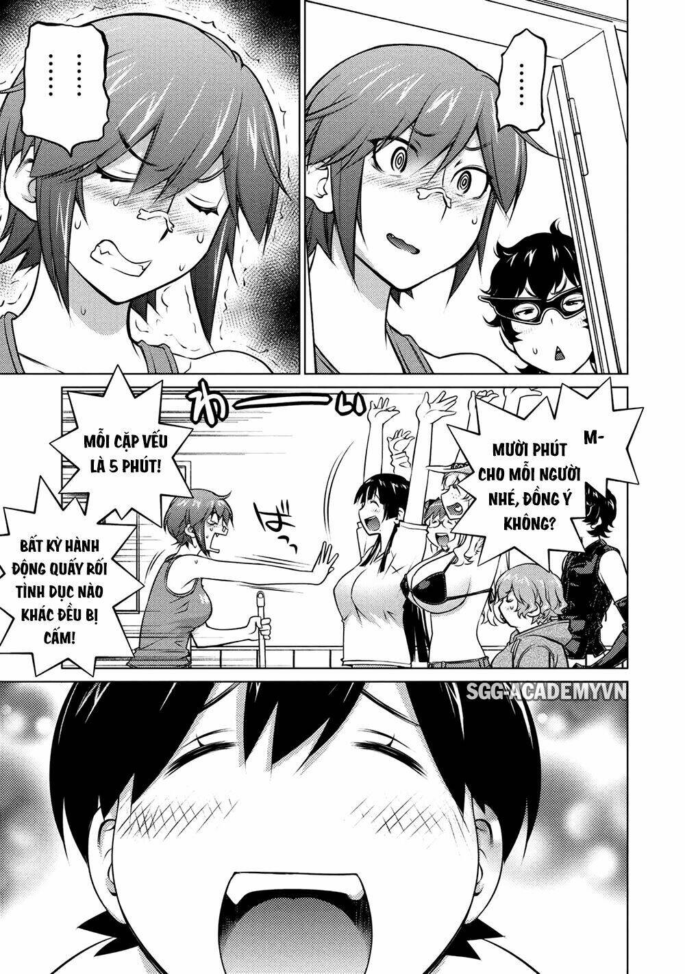 ookii onnanoko wa daisuki desu ka chapter 36 11