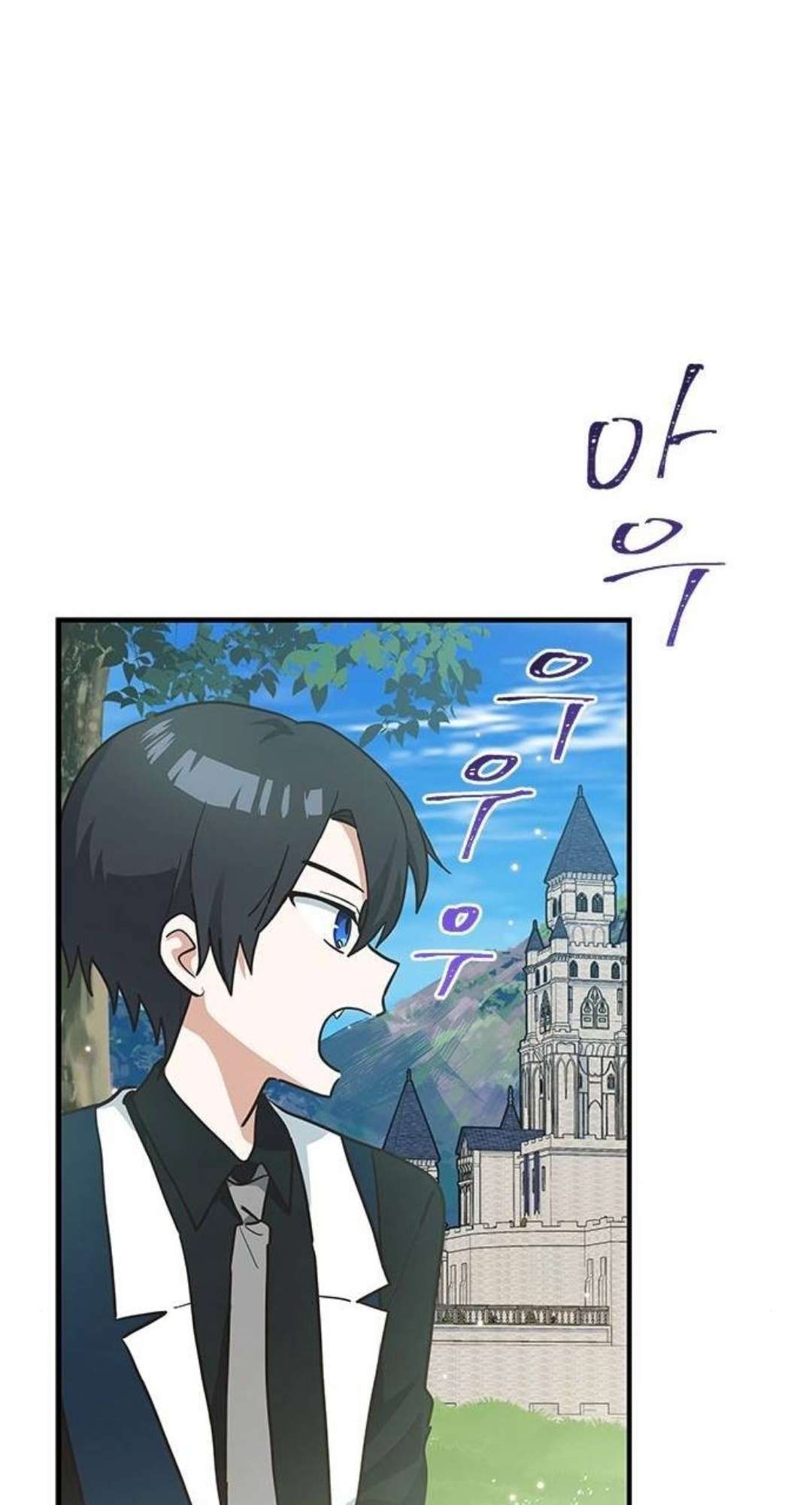 mèo con được gia tộc sói nhận nuôi? chapter 24 43