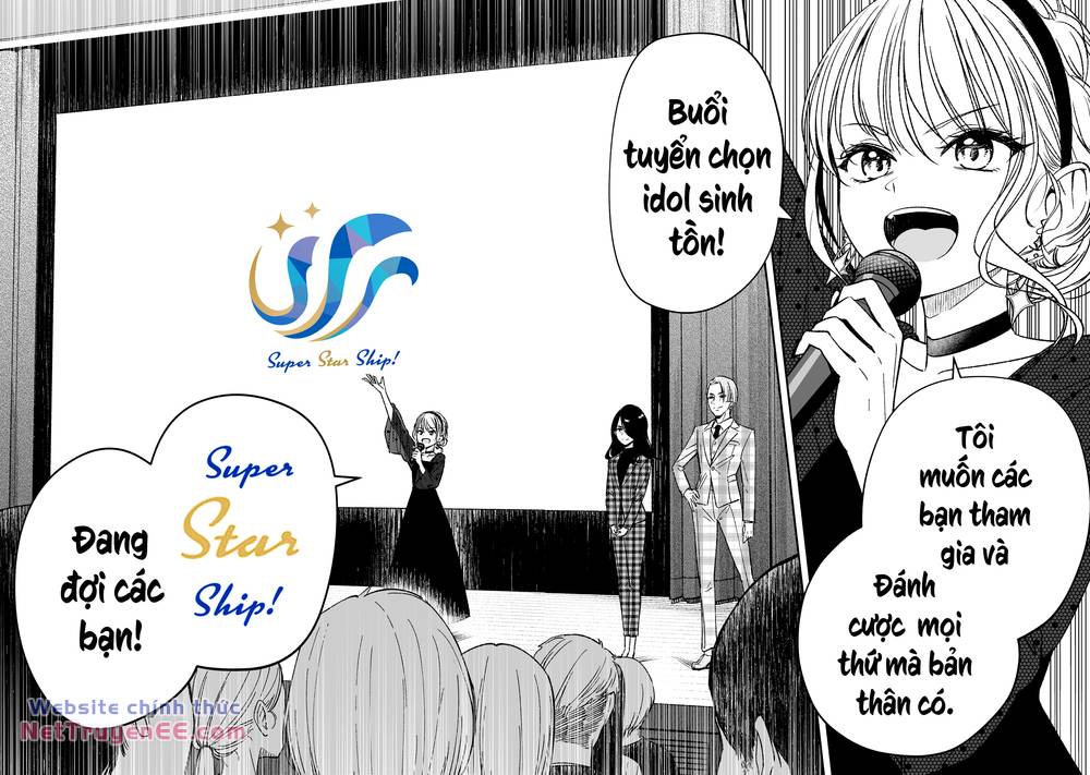 Idol X Idol Story! Chapter 1 6