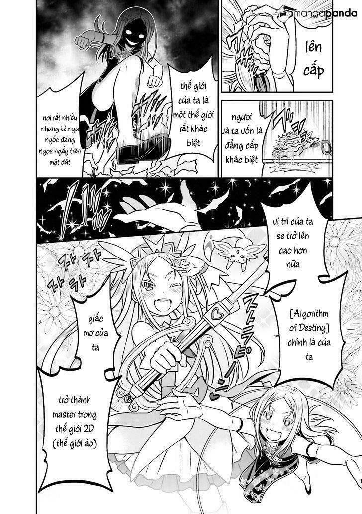 not lives chapter 42.5 13