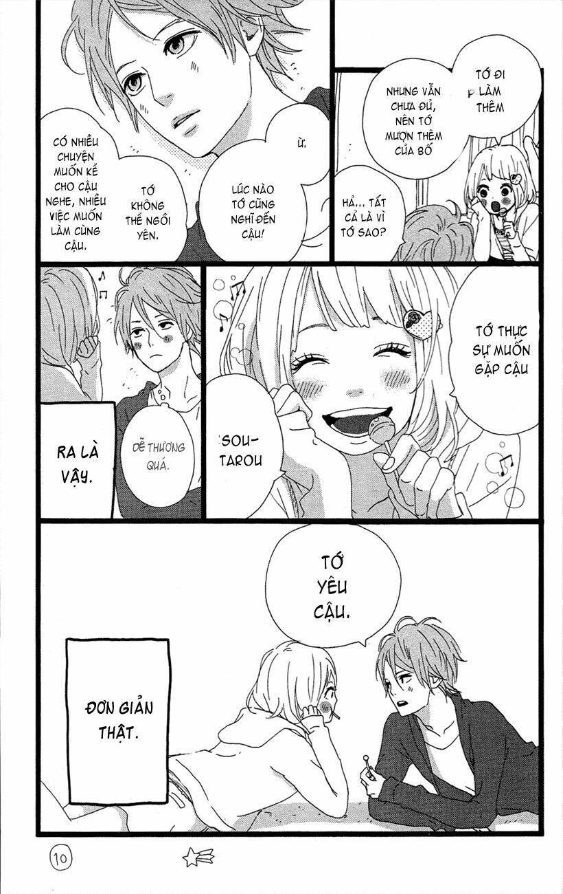 yume miru taiyou chapter 42 34