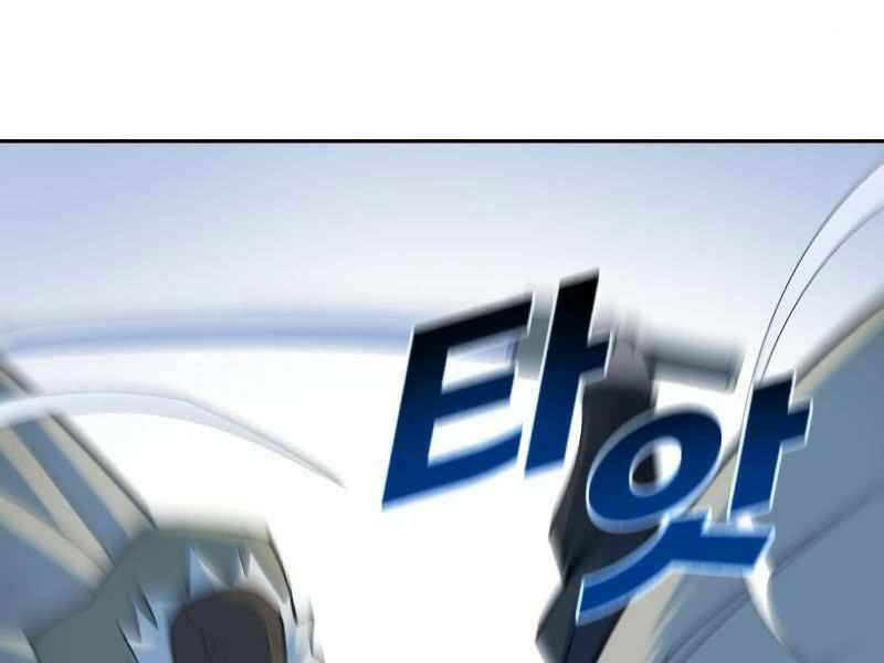 thiếu niên kiếm sư chapter 8 29