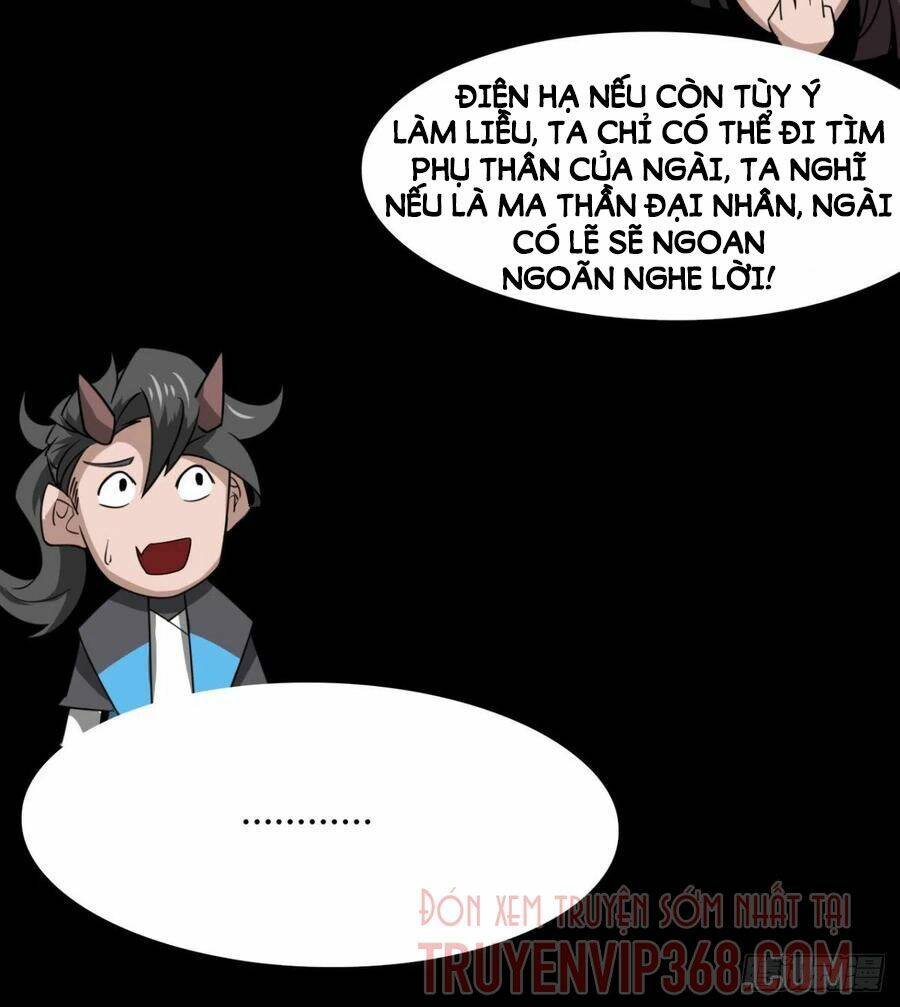 ma hoàng sư đệ quả thực quá chung tình chapter 77 15