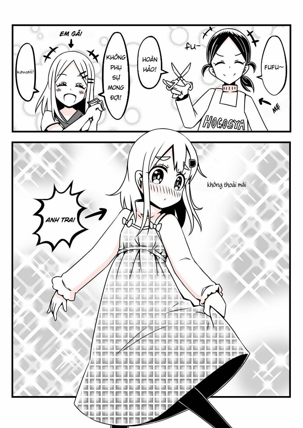 oniichan ga imouto ni naru hanashi chapter 3 1