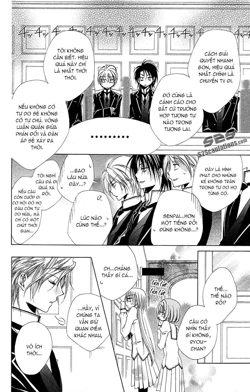 lớp học quản gia - shitsuji-sama no okiniiri chapter 27 18