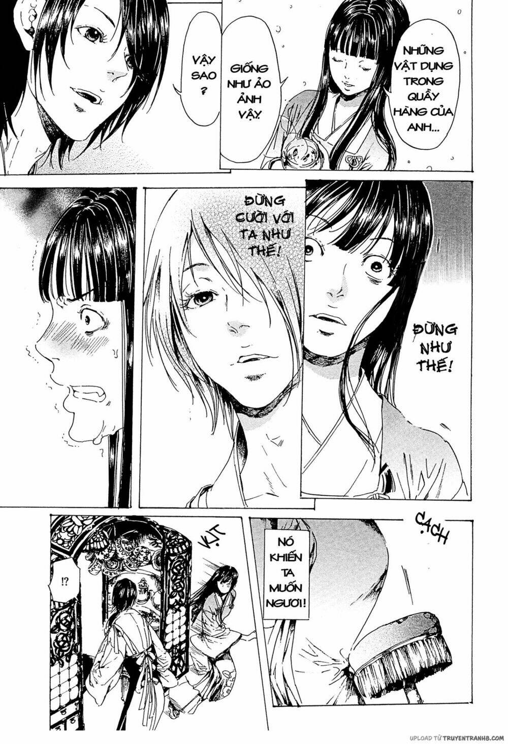 adekan chapter 35 18