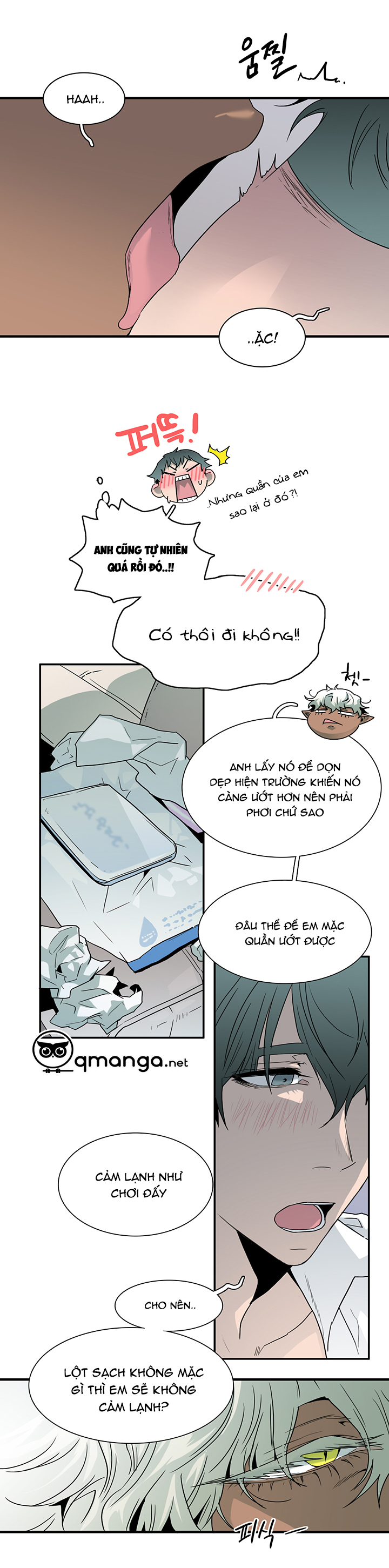 dear door chapter 51 11