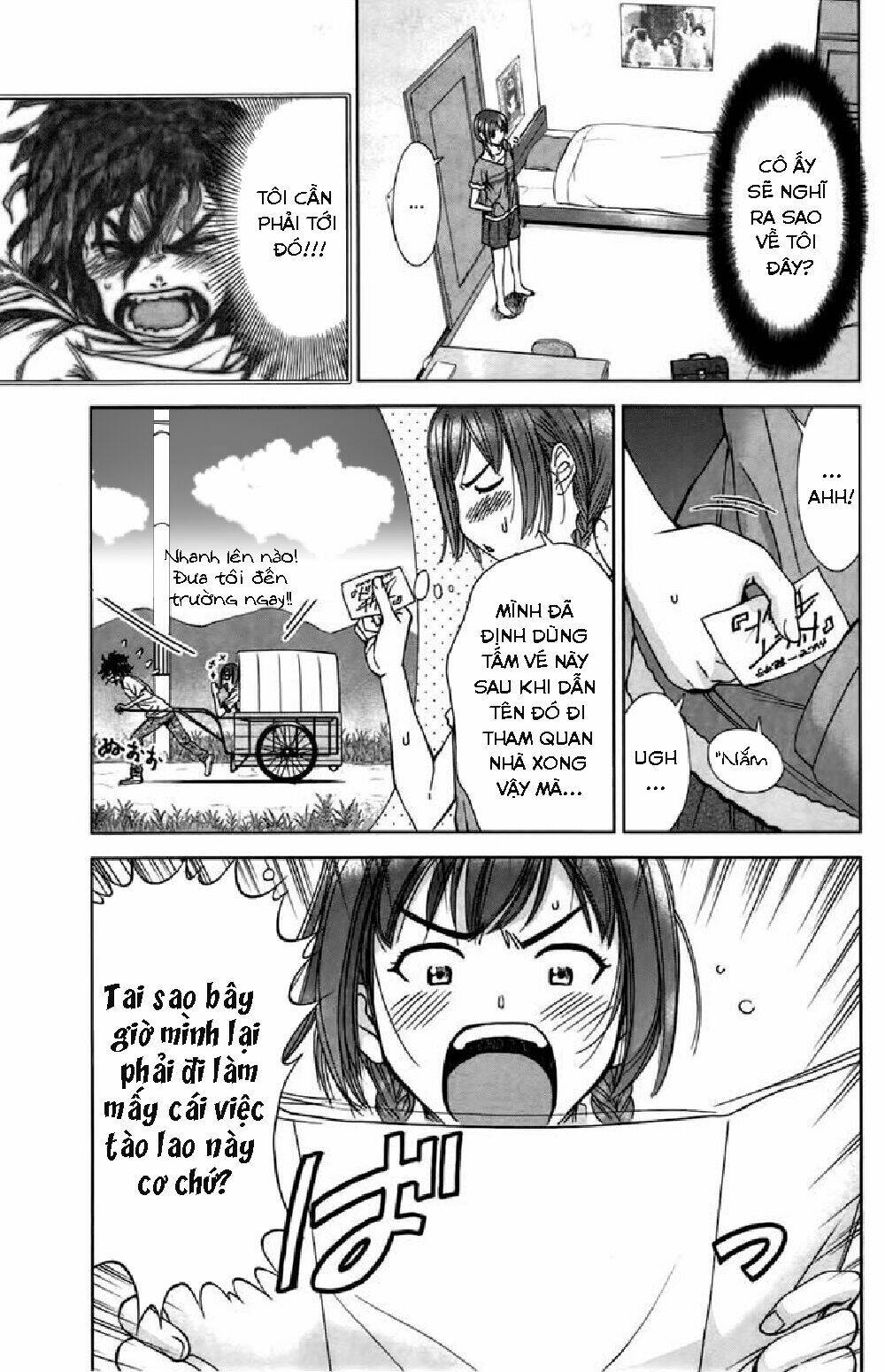 coulomb fille chapter 3 12