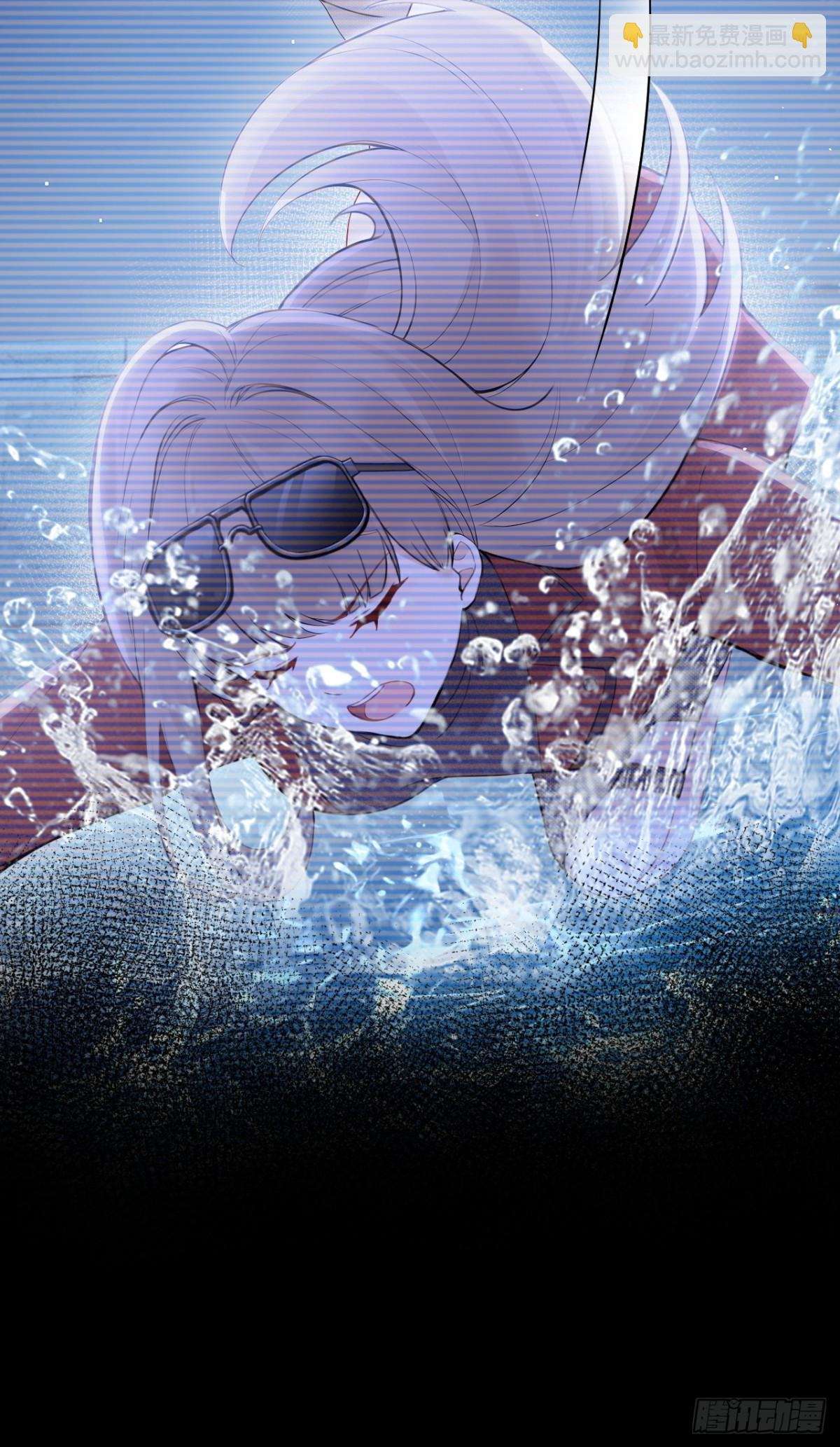 sống chung để tán em chapter 32 13