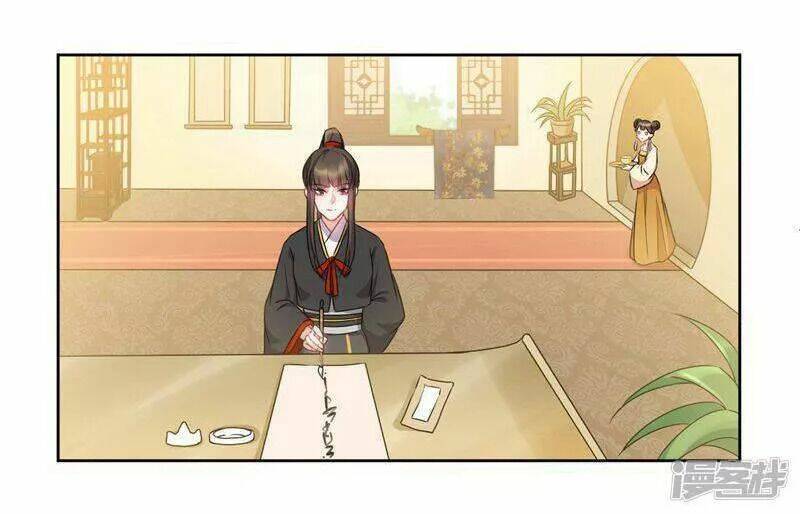 quả nhân có bệnh tên là tương tư chapter 52 7