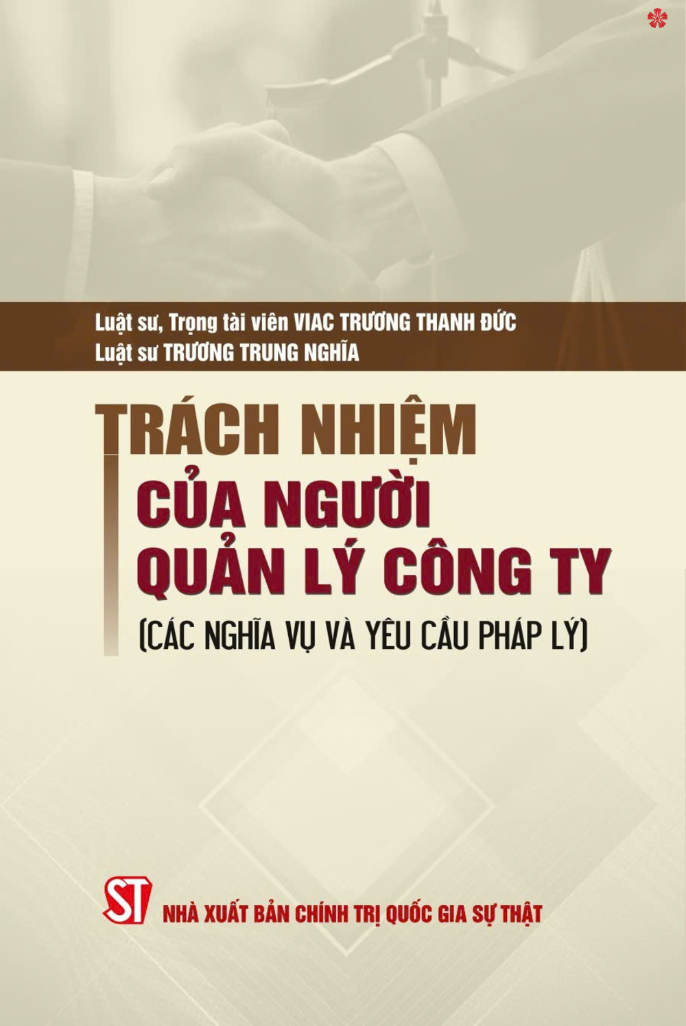 Trách nhiệm của người quản lý công ty (các nghĩa vụ và yêu pháp lý) bản in 2024)