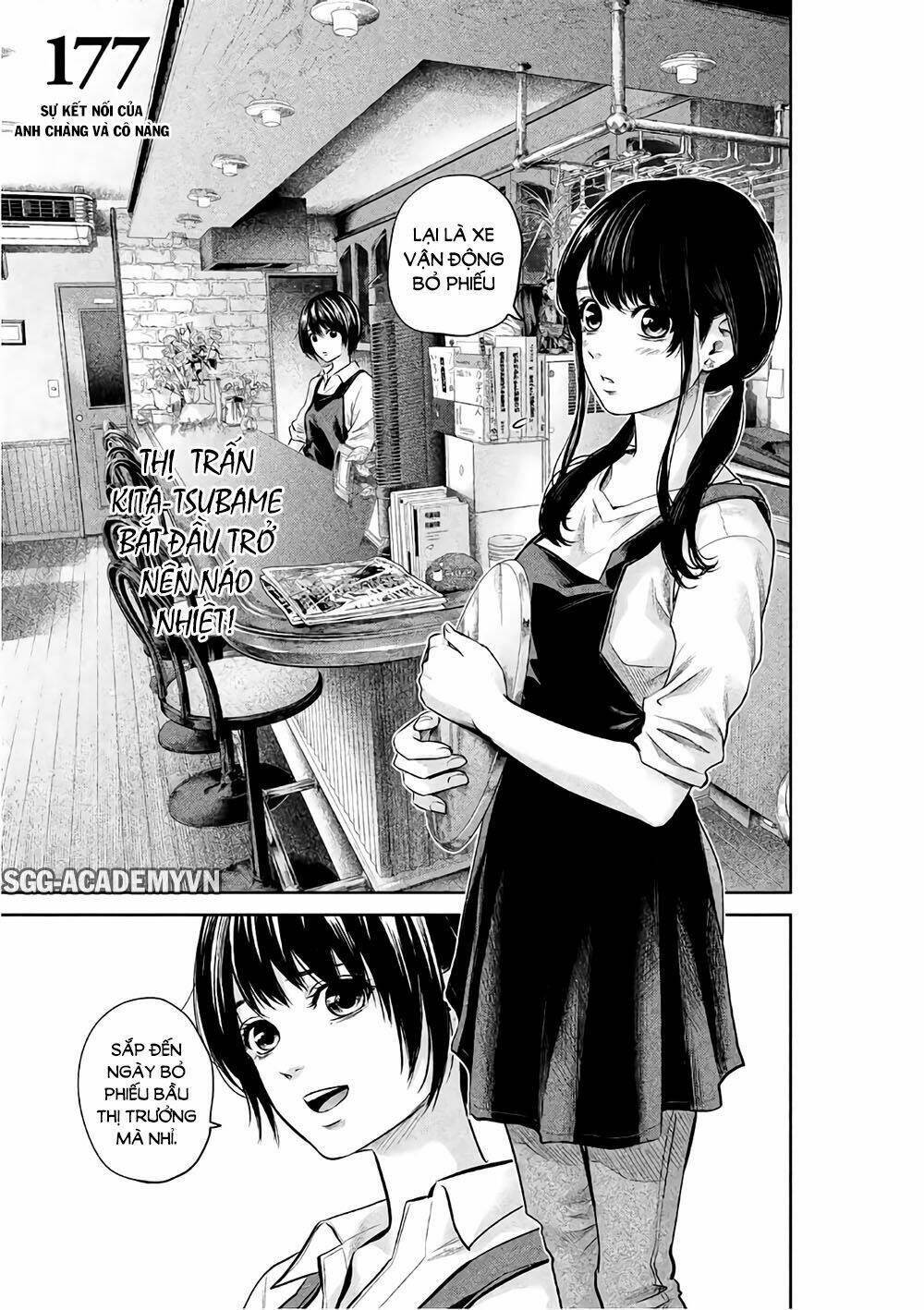 đạo luật nhiều vợ chapter 177 6